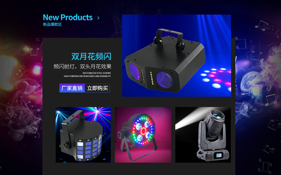Entering Suning Tesco to promote retail growth 